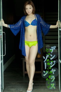 传闻中的陈芊芊资源